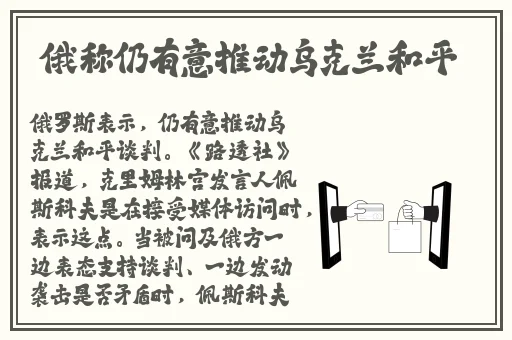 51cg热门大瓜今日吃瓜赵子涵