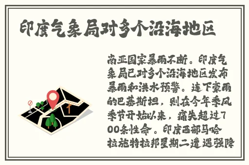 班长老师胸罩的香蕉上面蹭来蹭去