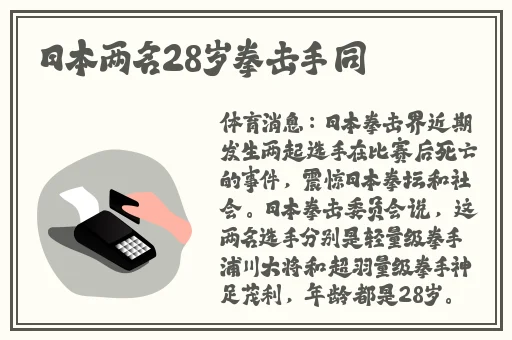 国产精品亚洲w码在线